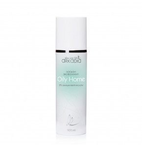 Лосьон эксфолиант Oily Home 2% салициловой кислоты